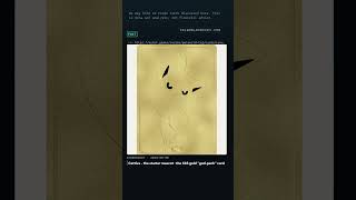Thumbnail for the Palworld Prices YouTube video “Palworld TCG: the cowardly gold starter cat is a $1,000 card #shorts”